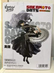 SERVAL サーバル けものフレンズ KADOKAWA 1/7 フィギュア - メルカリ