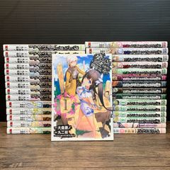 ☆ ベルセルク 全巻セット 1〜42巻 + ドゥルアンキ 三浦建太郎 - メルカリ