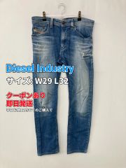 DIESEL デニムジャケット ヴィンテージ加工 パンドラ期 Y2K KIMTI