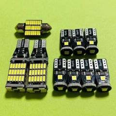 バモス ホビオ 超爆光！T10 LED ルームランプ バックランプ ナンバー灯
