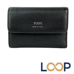 グッチ □中古□ マイクロシマ オーガナイザー トラベルケース