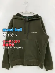 mont-bell モンベル パーカー S カーキ コットン 無地 ブランドロゴ プルオーバー 長袖 メンズ レディースのサムネイル