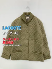 LACOSTE ラコステ ブルゾン 40 カーキ コットン ウール・ニット ナイロン 無地 ワンポイント キルティング ミドル丈 フードなし ボタン留め レディースのサムネイル