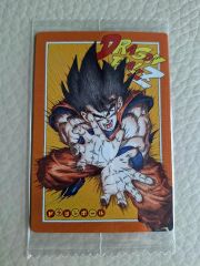 ドラゴンボール超戦士シール スナックシール ジャン拳 孫悟空 - メルカリ