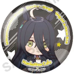 マンハッタンカフェ 劇場版 ウマ娘 プリティーダービー 新時代の扉 トレーディング缶バッジ マンハッタンカフェ グッズ 缶バッジ 缶バッチ カンバッジ カンバッチのサムネイル