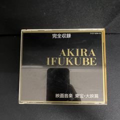 モンスターファーム バトルカード VHS 特典 プロモ モッチー - メルカリ