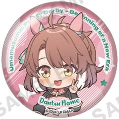 メイショウドトウ 劇場版 ウマ娘 プリティーダービー 新時代の扉