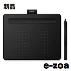 2026年最新】wacom intuos small ワイヤレス ワコム （ペンタブレット