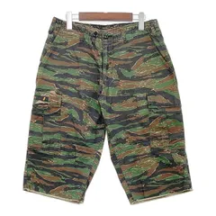 2026年最新】WTAPS JUNGLE CHOPPEDの人気アイテム - メルカリ