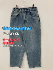 thisisneverthat ディスイズネバーザット デニムパンツ XS ブルー クロップド・半端丈 無地 ワイド・ルーズ テーパード レギュラー ヴィンテージ メンズのサムネイル