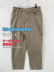 thisisneverthat ディスイズネバーザット デニムパンツ L ベージュ フルレングス 無地 ブランドロゴ 刺繍 スタンダード ストレート レギュラー リジッド・ワンウォッシュ メンズのサムネイル