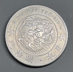 一圓　明治二十九年　古銭　旧硬貨 銀貨 一圓 明治十九年 大日本 硬貨 古銭 コイン 竜 蔵品 近代貨幣