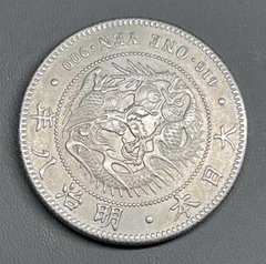 2026年最新】一圓銀貨 明治24年の人気アイテム - メルカリ
