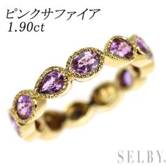 K18PG ピンク サファイア リング 1.71ct フルエタニティ - メルカリ