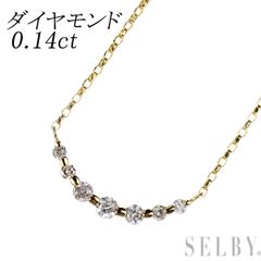 エルメス K18WG ダイヤモンド リング ヘラクレス 46号 - メルカリ