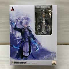 FF XIV アルフィノとアリゼー BRING ARTS 2体セット - メルカリ