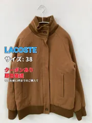 LACOSTE ラコステ ブルゾン 38 ブラウン ウール・ニット 無地 ミドル丈 フードなし ボタン留め レディースのサムネイル