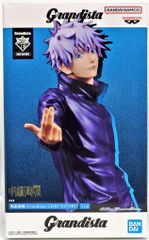 フィギュア ヘル・ミッショネルズ1号 特別カラー CMC NO.EX