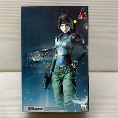 ARMYアーミー アトラクティブ ハープ ブルズアイ オリジナルエフェクト