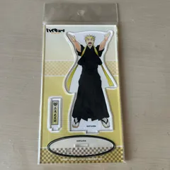 2026年最新】木兎光太郎 アクリルスタンドの人気アイテム - メルカリ