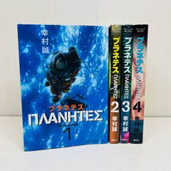 名探偵コナン 全巻セット 全1-108巻+短編集 全巻 初版多数 最新巻 青山