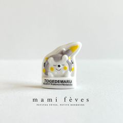 フェーヴ　トゲデマル　ポケモン　サン＆ムーン　2017年　フランス　フェーブ　ミニチュア陶器　m-4232