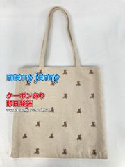 ミナペルホネン ノベルティ バッグ 布製 ショッパー エコバッグ - メルカリ