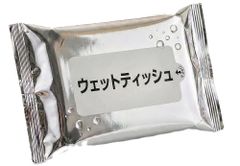 ボックスティッシュ 27箱 新品 未使用 エコメルカリ便限定 - メルカリ