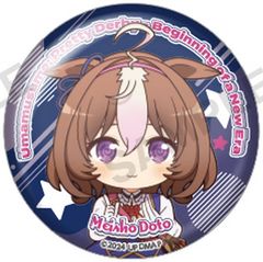 メイショウドトウ 劇場版 ウマ娘 プリティーダービー 新時代の扉