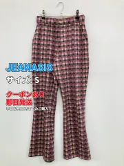 JEANASIS ジーナシス パンツ S ピンク レディースのサムネイル