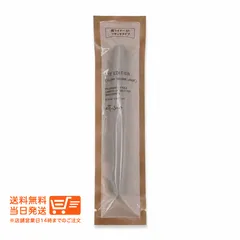 エテュセ アイエディション スキニーブロウライナー 01 ナチュラルブラウン 0.35ml アイブロウ 眉毛ライナー 超極細 0.01mmのサムネイル