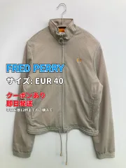 FRED PERRY フレッドペリー ブルゾン EUR 40 ベージュ ナイロン 無地 ワンポイント ブランドロゴ ショート丈 フードなし ジップアップ レディースのサムネイル