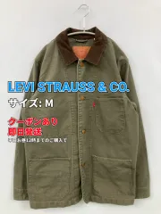 LEVI STRAUSS & CO. リーバイストラウスアンドカンパニー カバーオール M カーキ コットン コーデュロイ フードなし ボタン留め メンズのサムネイル