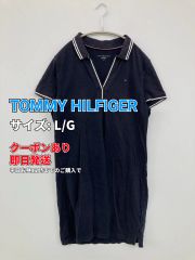 新品】トミーヒルフィガー ロゴ ワンピース ネイビー XL - メルカリ