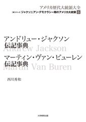 レア本】ドキュメンタリー映画史 エリック・バーナウ 筑摩書房 - メルカリ