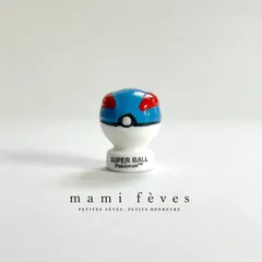 フェーヴ スーパーボール ポケモン フランス フェーブ ミニチュア陶器 m-4237