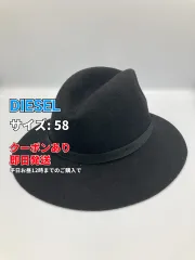 DIESEL ディーゼル ハット 58 ブラック メンズ レディースのサムネイル