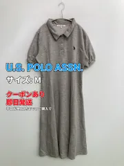 U.S. POLO ASSN. ユーエスポロアッスン ワンピース M グレー レディースのサムネイル