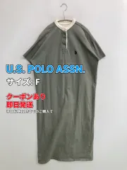 U.S. POLO ASSN. ユーエスポロアッスン ワンピース F カーキ レディースのサムネイル