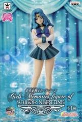 피겨 세일러 해왕성 [미소녀 전사 세일러 문] Girls Memories figure of SAILOR NEPTUNE [10 일 이내 발송]