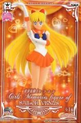 피겨 세일러 비너스 [미소녀 전사 세일러 문] Girls Memories figure of SAILOR VENUS [10 일 이내 발송]