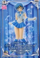 피겨 세일러 머큐리 [미소녀 전사 세일러 문] Girls Memories figure of SAILOR MERCURY [10 일 이내 발송]