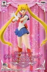 피규어 세일러 문 [미소녀 전사 세일러 문] Girls Memories figure of SAILOR MOON [10 일 이내 발송]