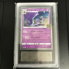 最終値下げ！おまけ付き！ミュウツー バトルフェスタ 2015 - メルカリ