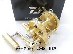 DAIWA SEALINE LD50 II SP 両軸リール 使用少なめ - メルカリ