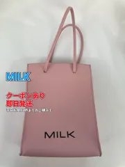 MILK ミルク ハンドバッグ ピンク レディースのサムネイル