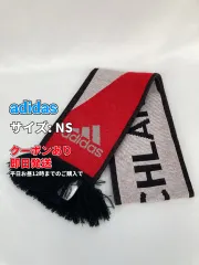 adidas アディダス マフラー NS レッド メンズ レディースのサムネイル
