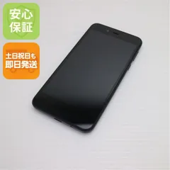 超美品 SoftBank Android One S3 ブラック スマホ 即日発送 スマホ 白ロム SOFTBANK SHARP 土日祝発送OK 02000のサムネイル
