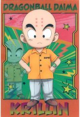 [중고] 식완 잡화 크릴린 [드래곤 볼 DAIMA 메타포스]