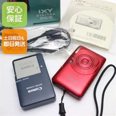 2026年最新】canon ixy 210 充電器の人気アイテム - メルカリ
